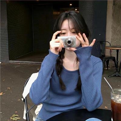最后入浴